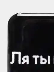Угольный 3d наклейки стикеры на телефон
