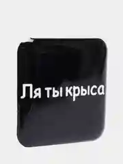 Угольный 3d наклейки стикеры на телефон
