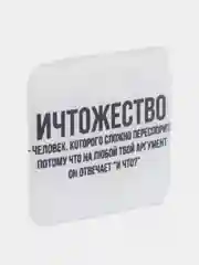 Слоновая кость 3d наклейки стикеры на телефон