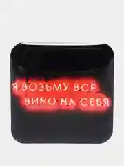 Алый 3d стикеры наклейки на телефон