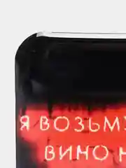 Алый 3d стикеры наклейки на телефон