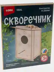 Молочный конструктор из дерева "Скворечник" Lori, дизайн на выбор