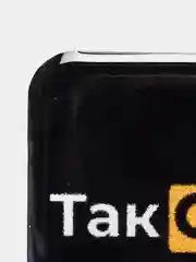 Оливковый 3d стикеры наклейки на телефон