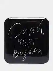 Угольный 3d наклейки стикеры на телефон
