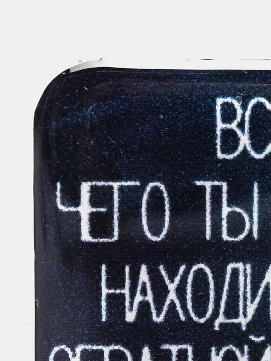 Прозрачный 3d наклейки стикеры на телефон