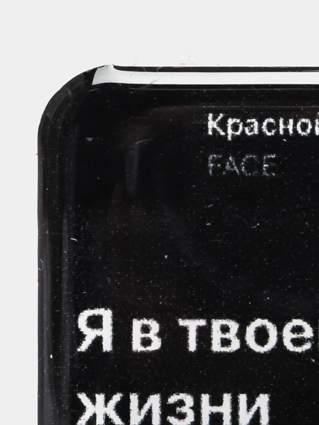 Серый 3d наклейки стикеры на телефон