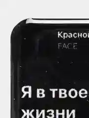 Серый 3d наклейки стикеры на телефон