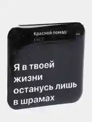 Серый 3d наклейки стикеры на телефон