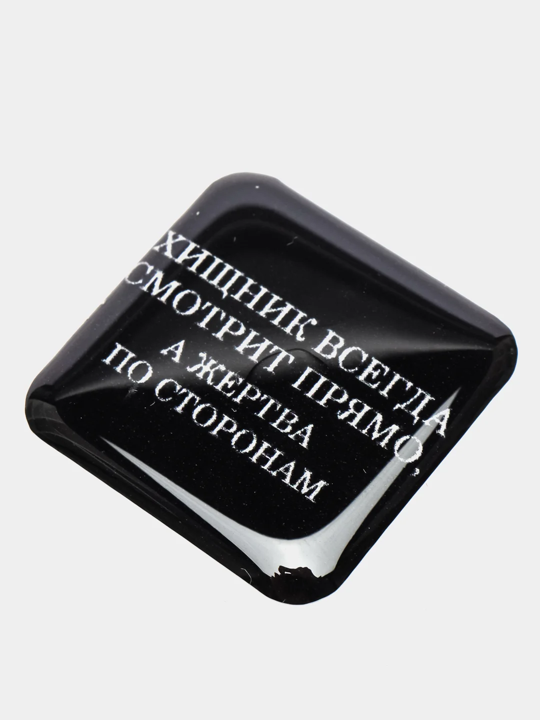 Серый 3d-стикеры на телефон