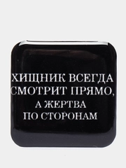 3D-стикеры на телефон