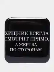 Серый меланж 3d-стикеры на телефон