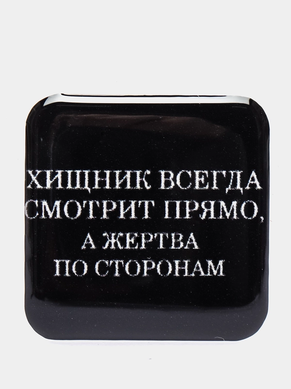 3D-стикеры на телефон