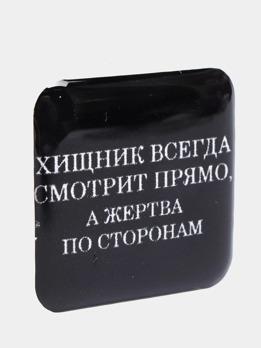 Серый 3d-стикеры на телефон