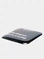 Угольный 3d-стикеры на телефон