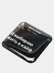 Угольный 3d-стикеры на телефон