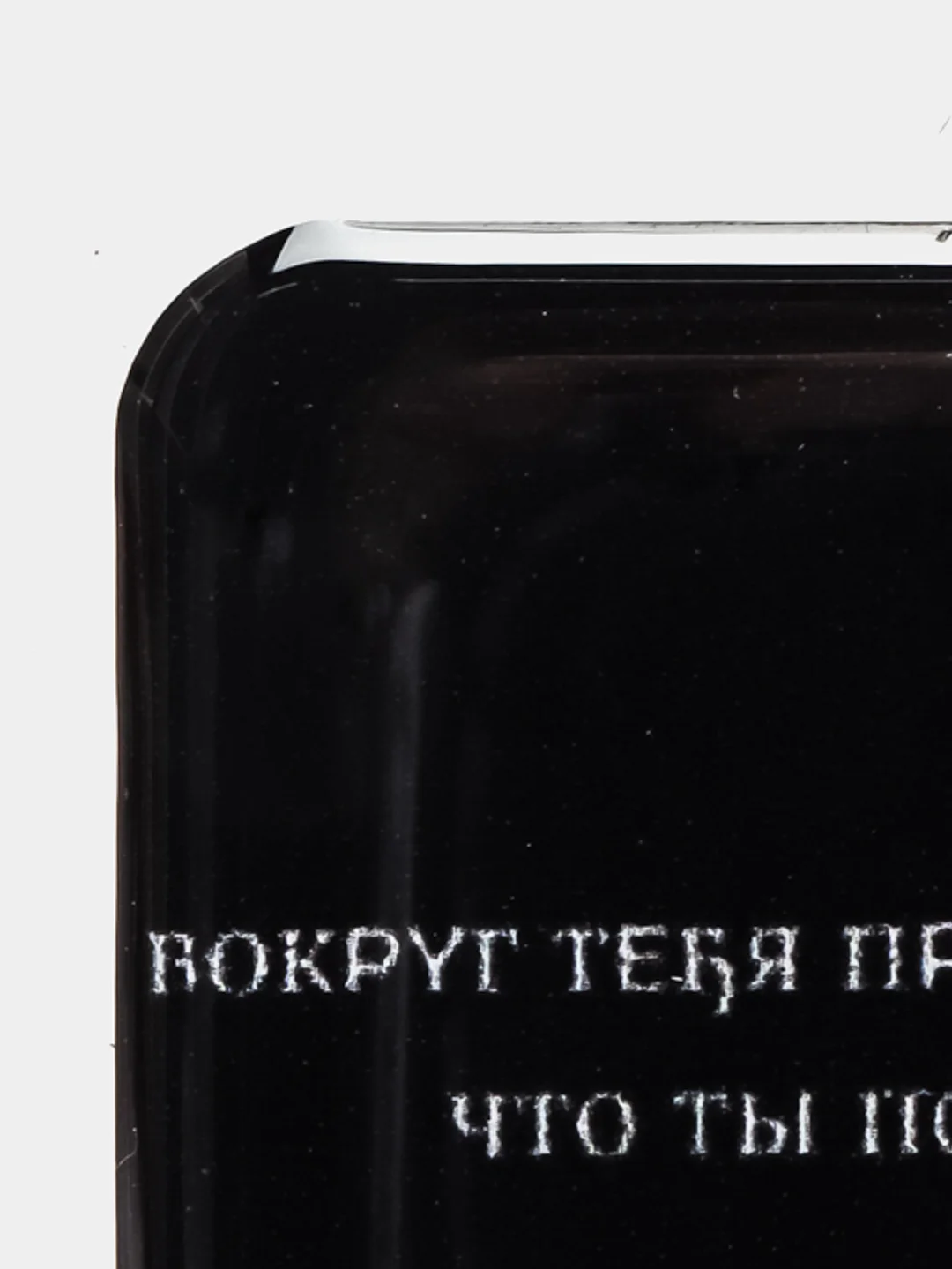 Хаки 3d-стикеры на телефон