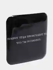 Хаки 3d-стикеры на телефон