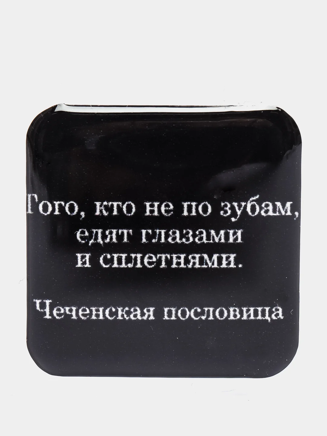 Оливковый 3d-стикеры на телефон