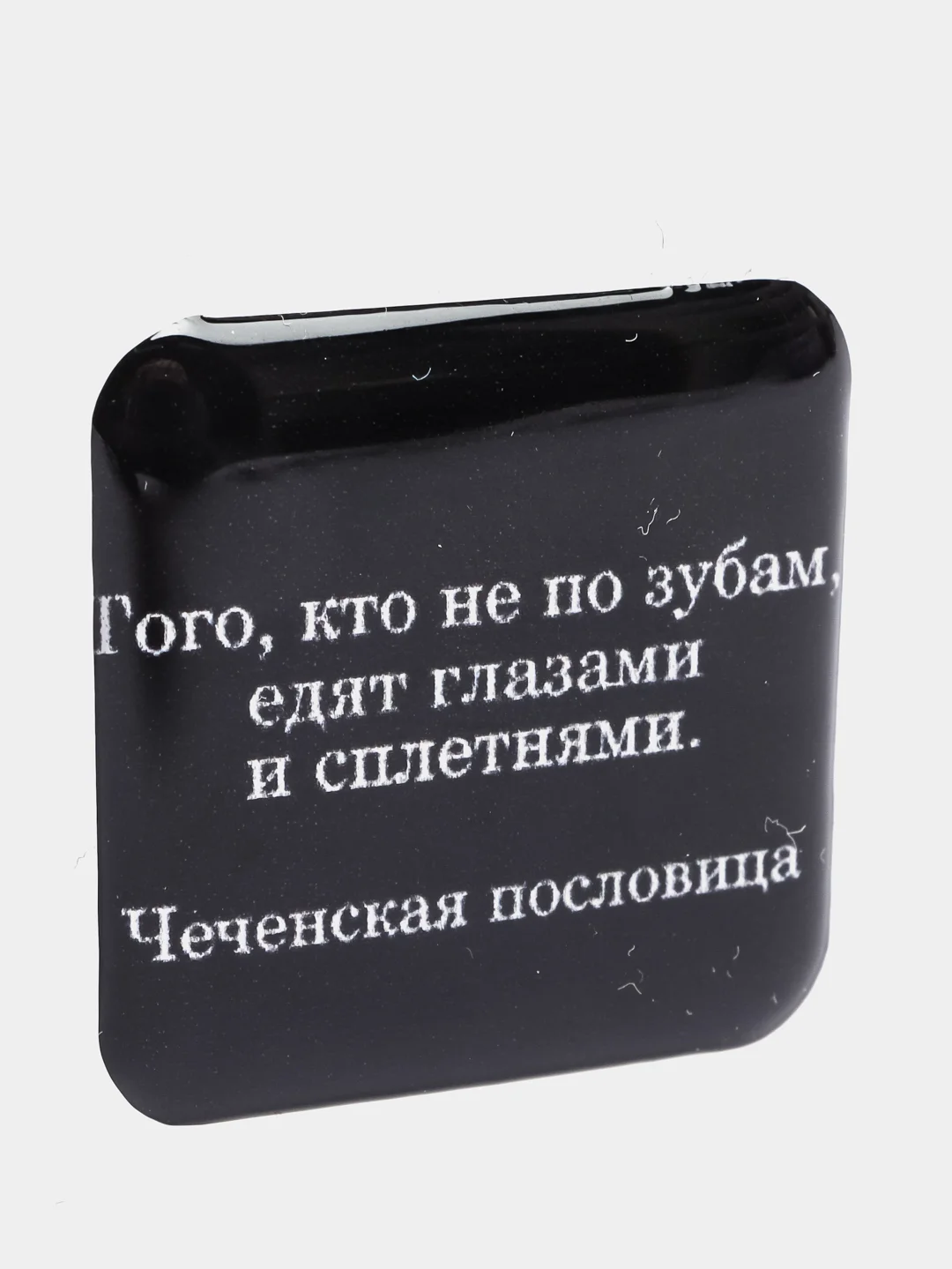 Оливковый 3d-стикеры на телефон