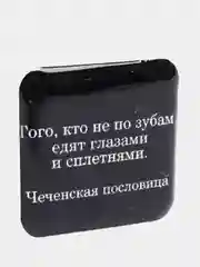 Оливковый 3d-стикеры на телефон