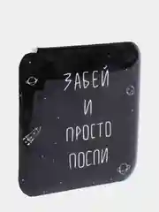 Тёмно-серый 3d наклейки стикеры на телефон