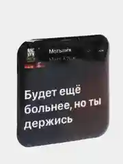 Серебряный 3d наклейки стикеры на телефон