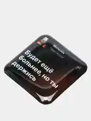 Серебряный 3d наклейки стикеры на телефон