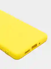 Желтый чехол Samsung Galaxy A73 5G, с бархатной подкладкой