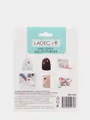 Индиго наклейка декоративная