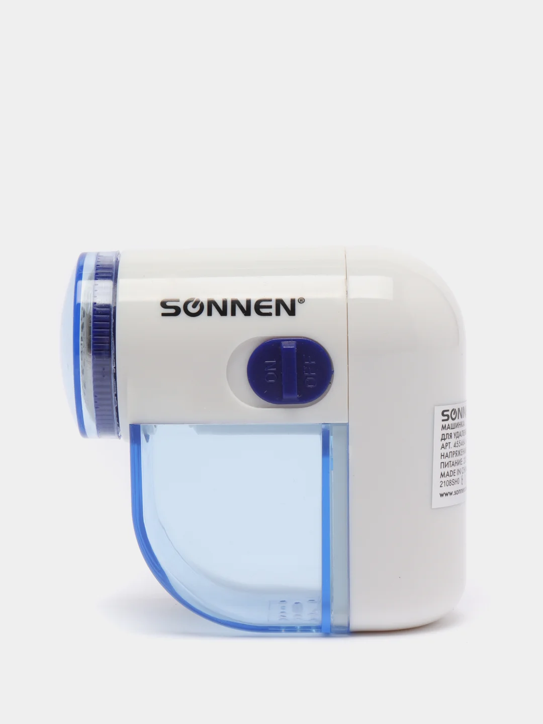Машинка для удаления катышков миниклинер SONNEN FS-8808