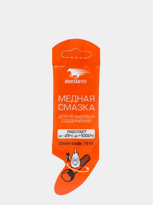 Медная смазка, стик-пакет, 5 г
