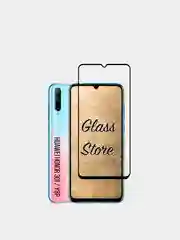 Защитное стекло на Honor 10 / P20