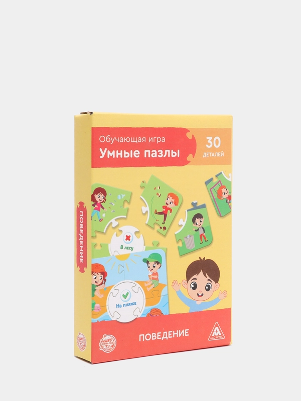 Игра настольная Умные пазлы "Поведение"