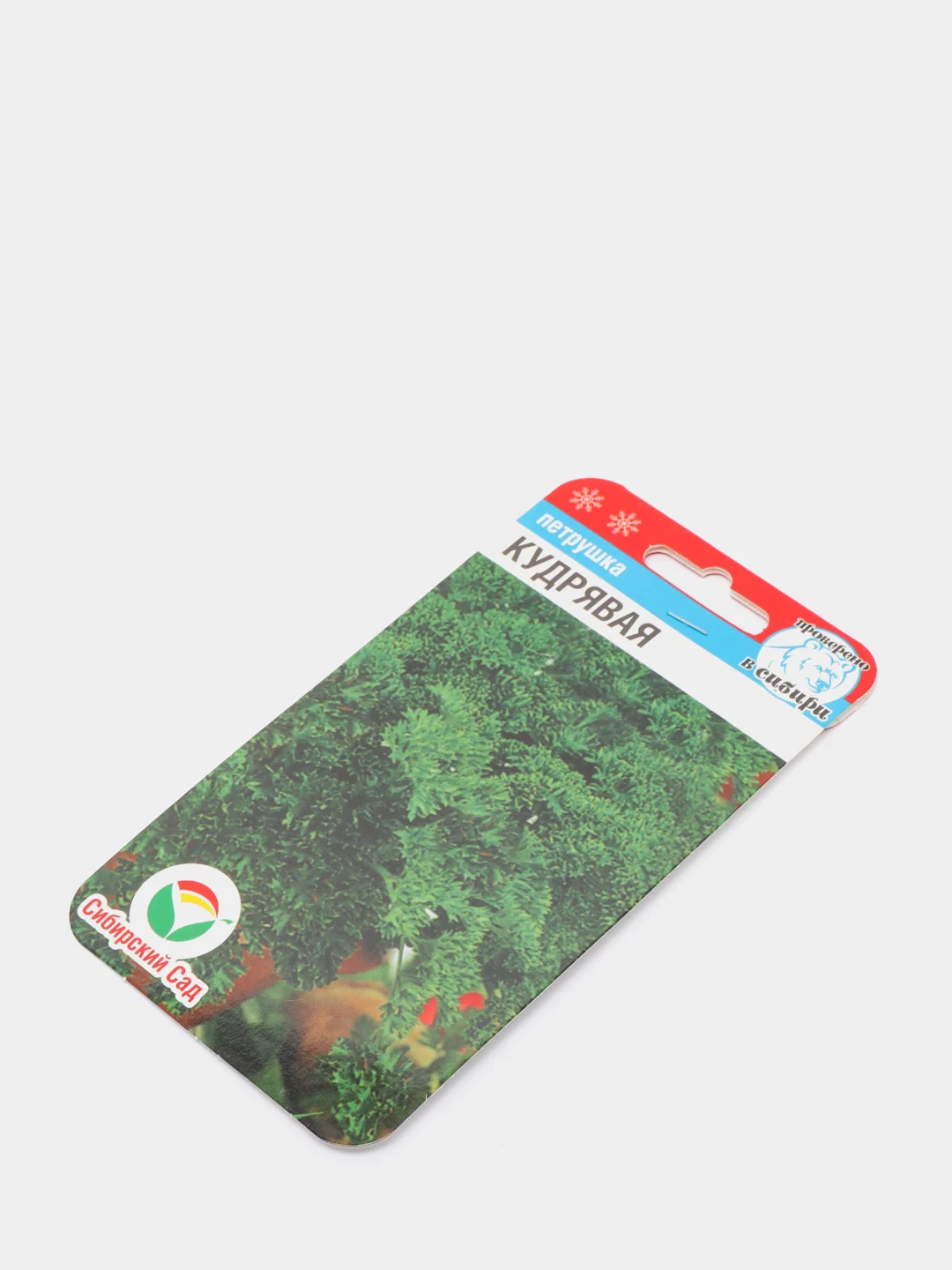 Петрушка "Кудрявая" 1гр, семена (Сиб.сад)