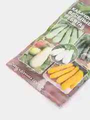 Семена Кабачок "Веселые ребята"