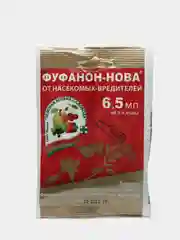 Средство для борьбы с вредителями и насекомыми Фуфанон-Нова, 2 мл и 6,5 мл
