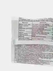 Средство для борьбы с вредителями и насекомыми Фуфанон-Нова, 2 мл и 6,5 мл
