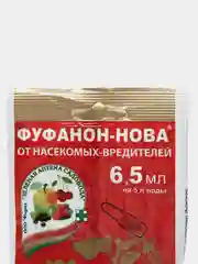 Средство для борьбы с вредителями и насекомыми Фуфанон-Нова, 2 мл и 6,5 мл