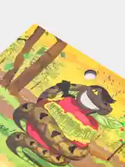 Новогодний магнитный блок для записи "Змея Искушшшаю!" / Символ года 2025