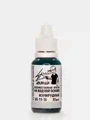 Бирюзовый краска для аэрографии Exmix, базовая