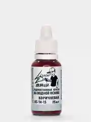 Коричневый краска для аэрографии Exmix, базовая