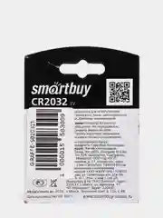 Батарейка Smartbuy CR2032 Lithium Battery, 3В (1 шт.)