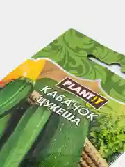 Кабачок Цукеша PLANT!T(семена)