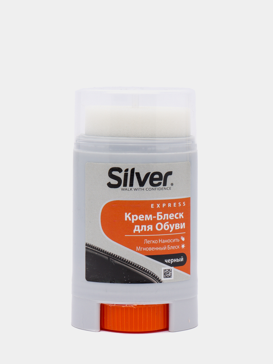 Silver крем