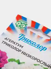 Агератум "Триколор низкорослый", семена цветов