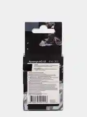 Ароматизатор воздуха для авто Aroma Glass