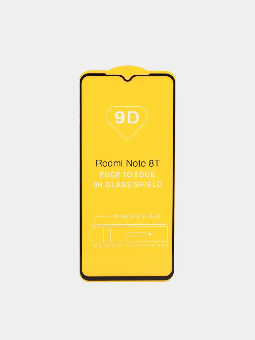 Черный защитное стекло Xiaomi Note 8