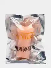 Серый мастурбатор