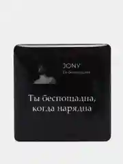 Горчичный 3d наклейки стикеры на телефон "Jony / Джони"