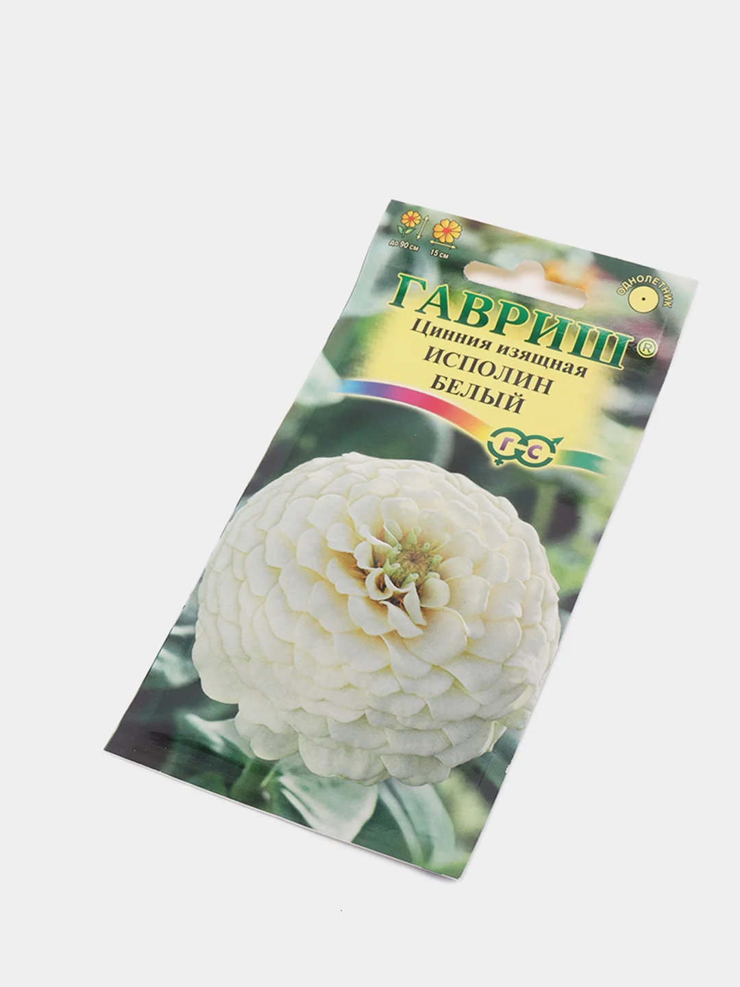 Семена Цинния изящная "Исполин белый"
